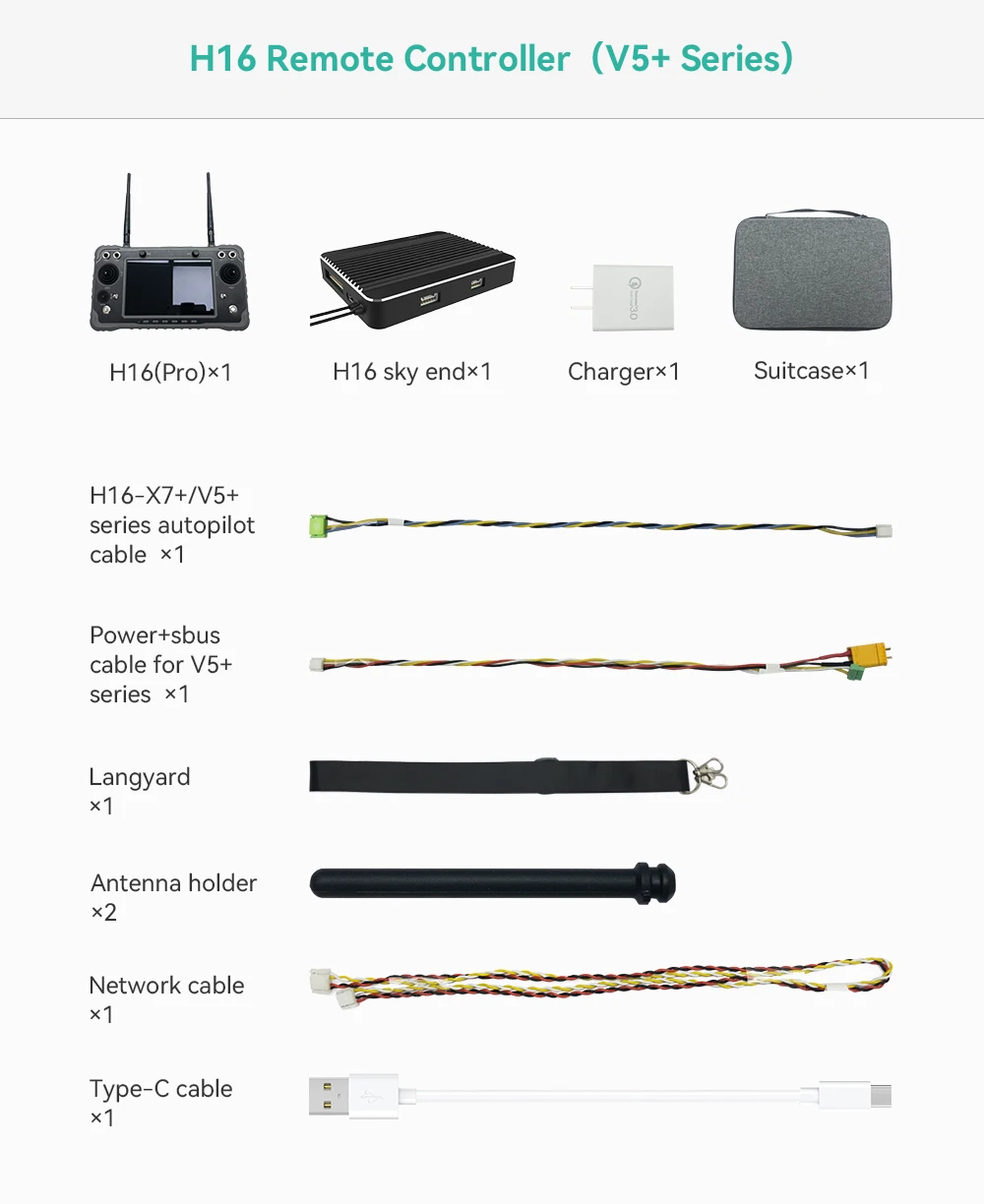 CUAV Black H16 HD 10km قياس نقل الفيديو - الرش الزراعي HDMI RC أجزاء الطائرة بدون طيار رسم خرائط جهاز التحكم عن بعد 29 H16-X7+/VS+ series autopilot cable x1 Power+s