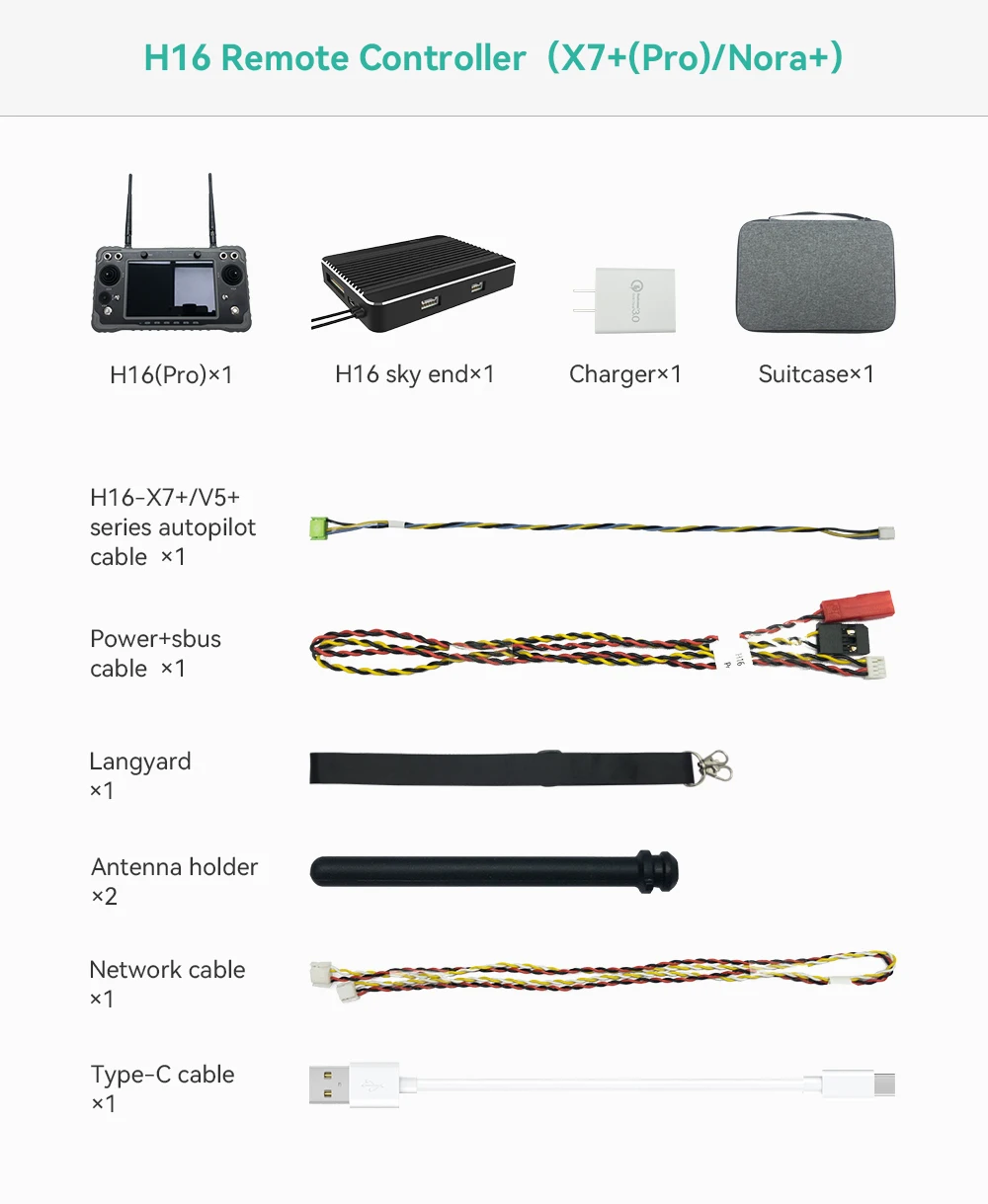 CUAV Black H16 HD 10km قياس نقل الفيديو - الرش الزراعي HDMI RC أجزاء الطائرة بدون طيار رسم خرائط جهاز التحكم عن بعد 30 H16-X7+/VS+ series autopilot cable x1 Power+s