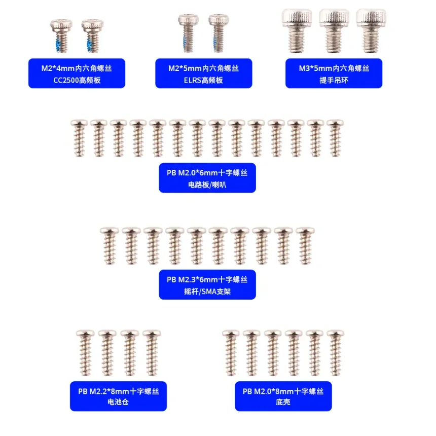 @eta/Ep PB M2 3*6mm+54# #