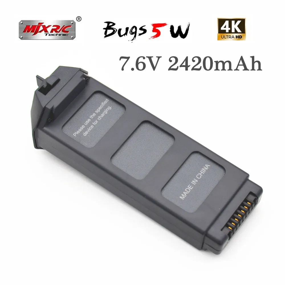 بطارية ليثيوم بو 7.6 فولت 2420 مللي أمبير في الساعة لـ MJX B5W 4K بدون فرشاة نظام تحديد المواقع RC بدون طيار إكسسوارات قطع غيار بطارية X5 Pro بطارية وحدات 9