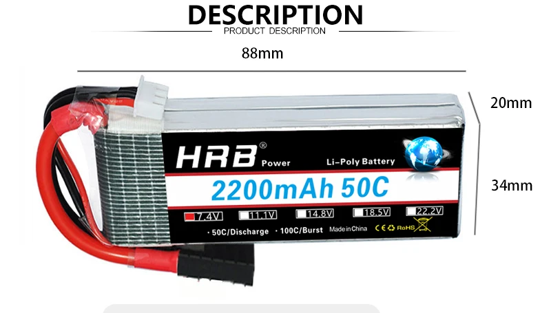 HRB 2S Lipo Battery - 7.4V 2200mah 50C For for RC Car UAV Drone RC Truck RC Truggy RC Airplane 7 HRB 2S Lipo Battery, 88mm 20mm Hrb Power Li-Poly Battery 2200mAh50C