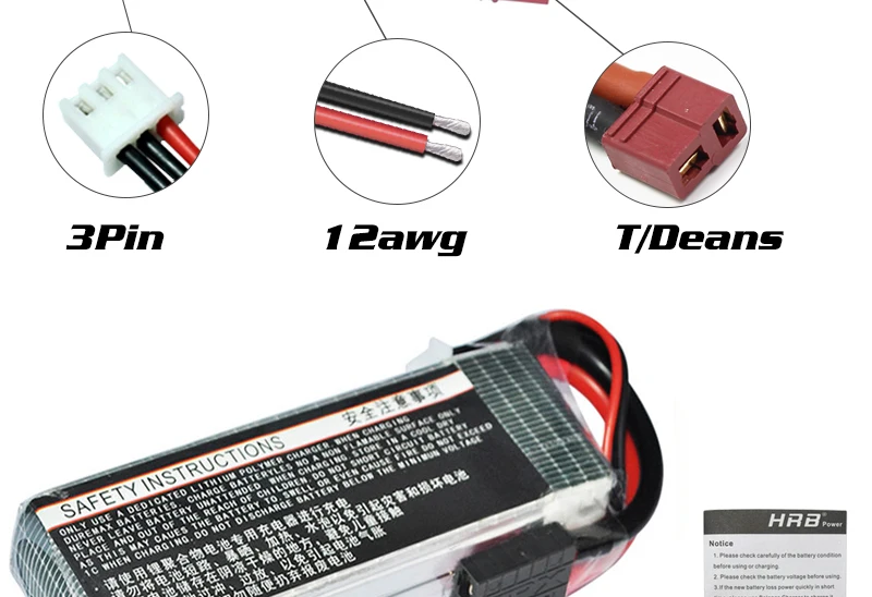 HRB 2S Lipo Battery - 7.4V 2200mah 50C For for RC Car UAV Drone RC Truck RC Truggy RC Airplane 12 HRB 2S Lipo Battery -
