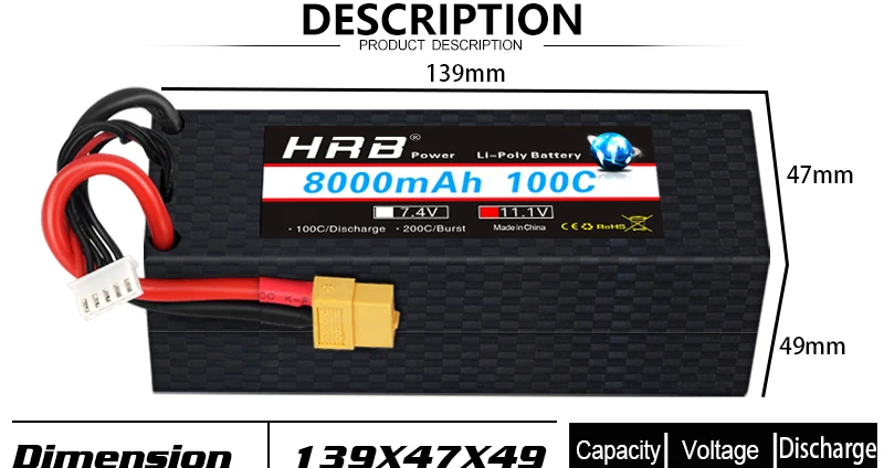 HRB Lipo 8000mah Battery, PRODUCT DESCRIPTION 139mm HRZ Epoi Dattor