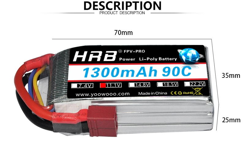 HRB 3S 11.1V 1300mah Lipo Battery, FPV-PRO HrB Power Li-Poly Battery 730mAh 90C