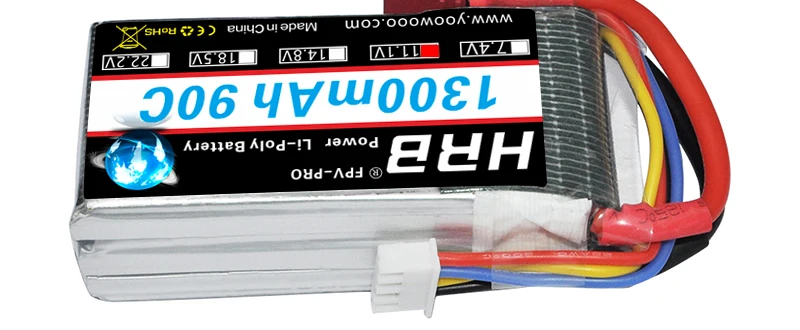 HRB 3S 11.1V 1300mah Lipo Battery, HRB 3S 11.1V 1300