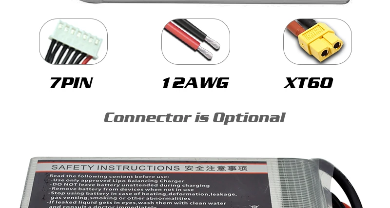 HRB Lipo Battery, ZPIN 1ZAWG XT6o Connector i5 Optional SA