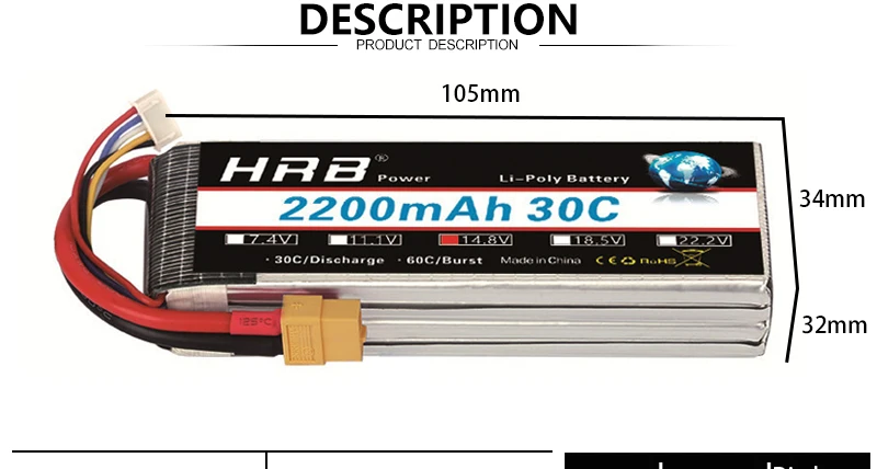 HRB Lipo Battery, PRODUCT DESCRIPTION 105mm HRB F Polv Enn 2