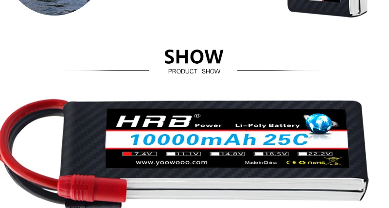 HRB Lipo 2S 7.4V Battery, SHOW PRODUCT SHOW HPZ Power LIePol Batter zoooom