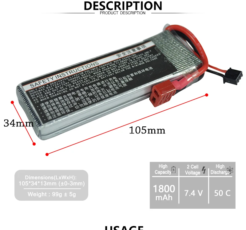 HRB 2S Lipo Battery 7.4V 1800mah - 50C For for RC Car UAV Drone RC Truck RC Drone FPV Truggy RC Airplane 8 HRB 2S Lipo Battery, 105*34*1 3mm (10-3mm) Weight 99g + 59 1800
