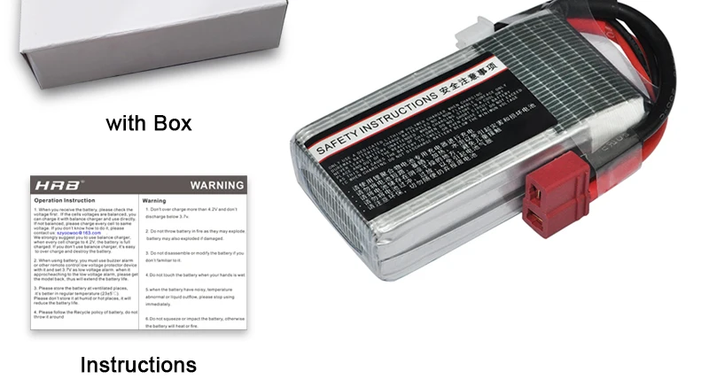 HRB 2S 7.4V 1500mah Lipo Battery, with Box HAD WARNING Octritinieten Sticn t codr