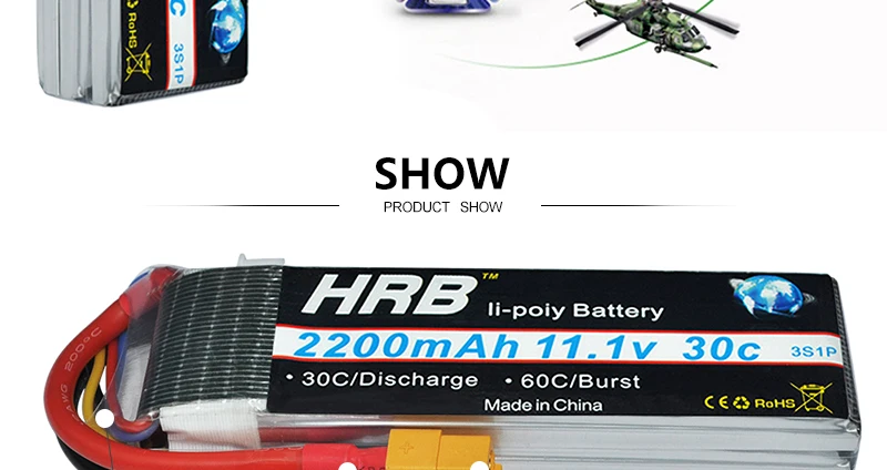 HRB 3S Lipo Battery, Deans XT90 EC5