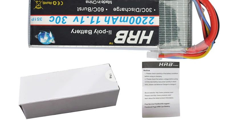 HRB 3S Lipo Battery, eui43 Ui Opewn 1sJng/30g ab