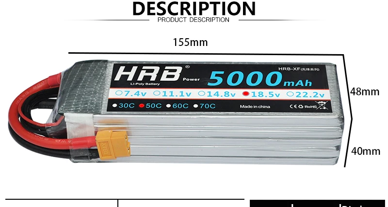 HRB 5S 18.5V Lipo Battery, 155mm ARB Xfilinard HRB Port 5000 mAh 7-4