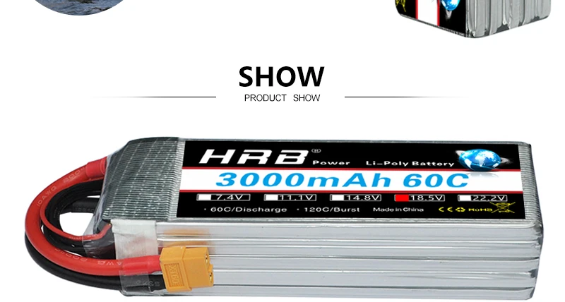 HRB 5S 18.5V Lipo Battery, HRB 5S 18.5V Lipo