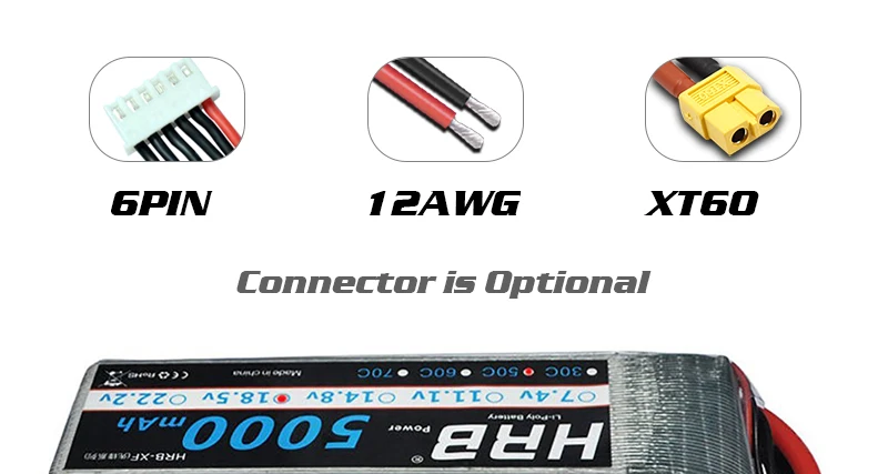 HRB 5S 18.5V Lipo Battery -1500mah 2200m