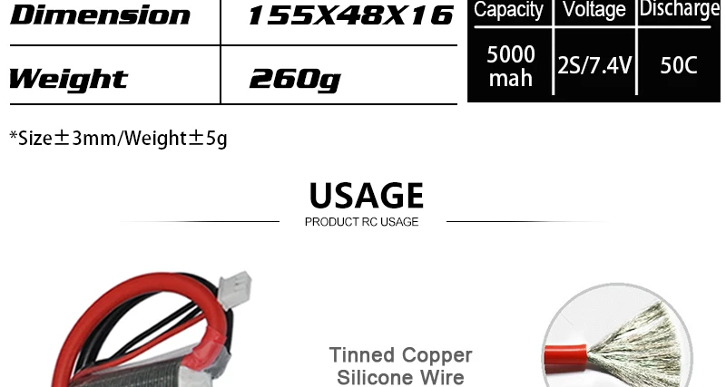 HRB 2S 7.4V 5000mah Lipo Battery, 260g mah #Size +3mm/Weight+Sg USAGE