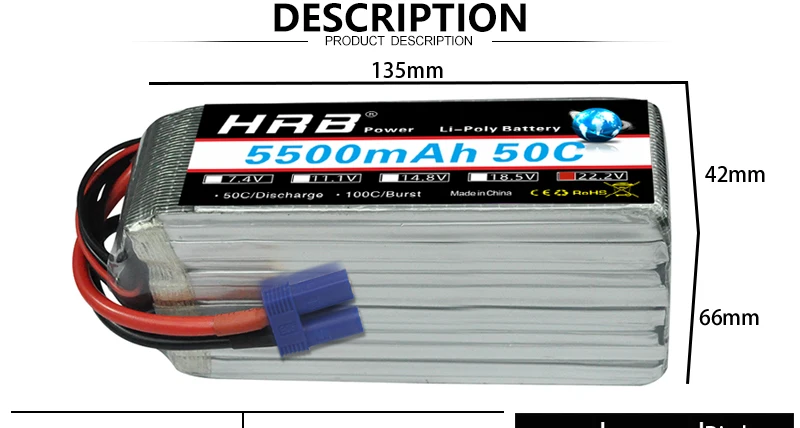 HRB 6S 22.2V Lipo Battery, LLIM JaB 085M DZW 42mm bucidinchano 1