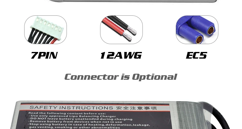 HRB 6S 22.2V Lipo Battery, ZPIN 1ZAWG ECS Connector i5 Optional SAFETY IN