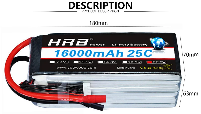 HRB Lipo 6S Battery, 180mm HRB Power Li_Polv Battorv 160oomAh 25C
