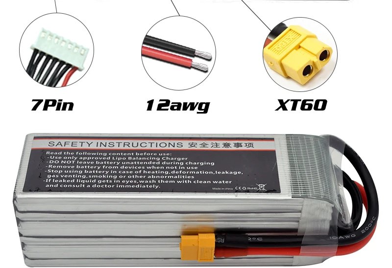 HRB 22.2V 4000mah Lipo 6S Battery, ZPin 1Zawg XT6O SAFETY INSTRUC
