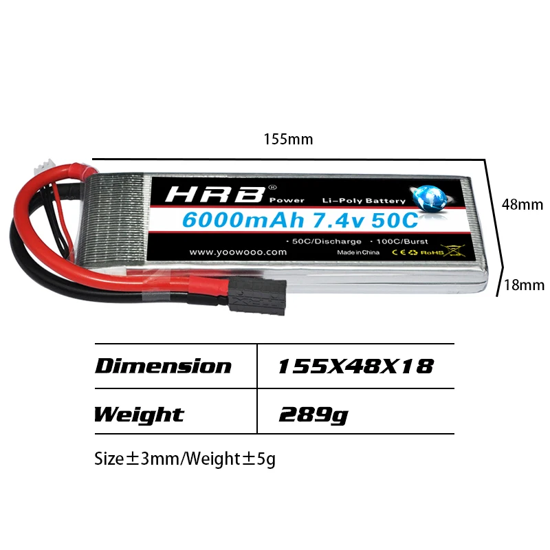 HRB 2S Lipo Battery, 155mm HRB Powg Li-Poiv Batter 48mm 6