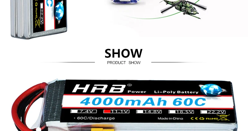 HRB 3S 11.1V Lipo Battery, W SHOW PRODUCT SHOW HRB? Li_Polv Brtterv