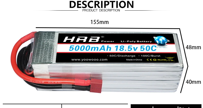 HRB Lipo 5S 18.5V Battery, 155mm HRD Pe LiFol Battor 5o0mAh 18.