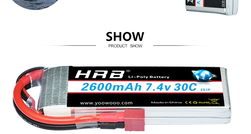 HRB 2S 7.4V 2600mah Lipo Battery, SHOW PRODUCT SHOW HRB Li_Polv Battery 2600mAhZ.