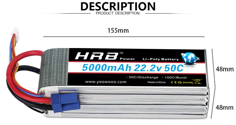 HRB Lipo Battery, 155mm HAB Power Li-Polv Battery sooomAh 22.2v50