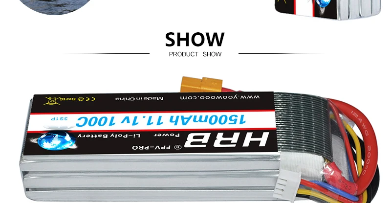HRB 3S 11.1V 1500mah Lipo Battery, SHOW PRODUCT SHOW FUNO Orane Lo> ooomoof