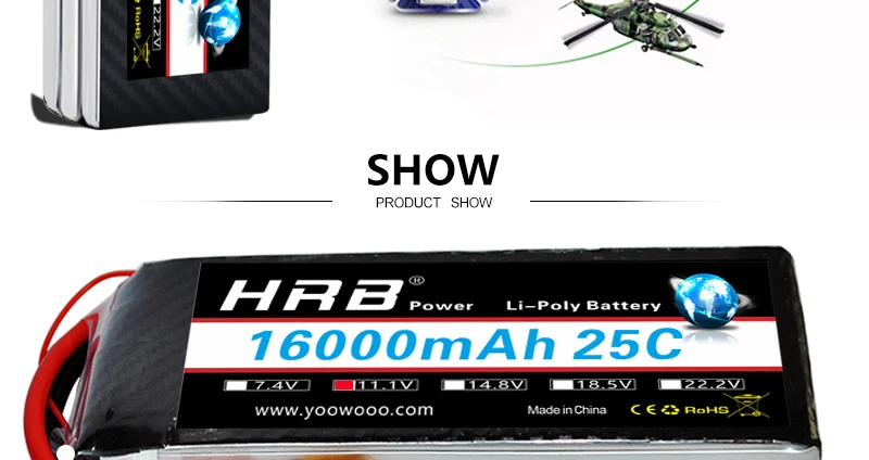 HRB Lipo 3S Battery, 3 SHOW PRODUCT SHOW HRB Power Li-Poly Battery 1600OmAh