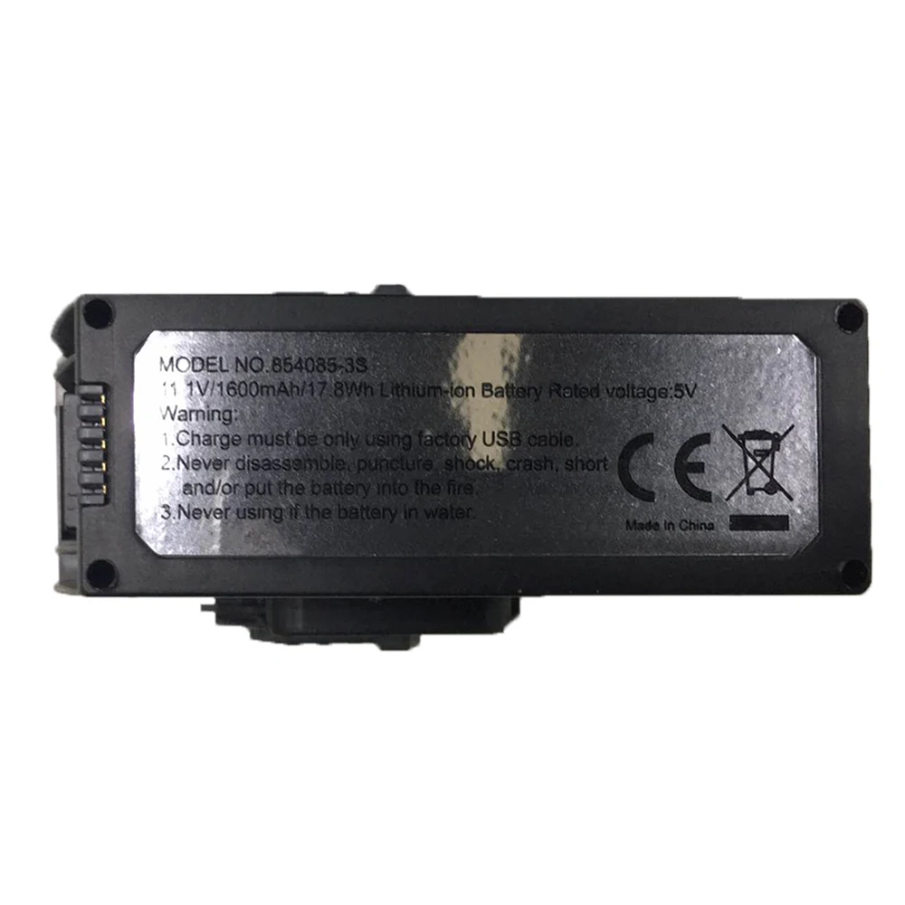 L109 Pro GPS Drone original Accessories - 11.1v 1600 mAh Battery Propeller Blade Accessories For L109 Pro Quadcopter Drone Modular Battery 37