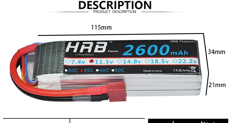 HRB 3S 11.1V Lipo Battery, PRODUCT DESCRIPTION 11Smm HRBisum HaB Powc