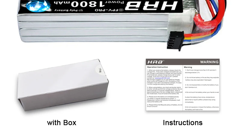 HRB Lipo 4S Battery, 4vw008ljamod exh IJdTe Ad oud-