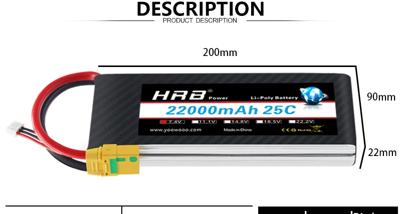 HRB Lipo 2S Battery, PRODUCT DESCRIPTION 200mm HAZ Powm 90mm 22oo