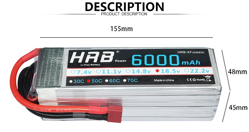 HRB Lipo 5S Battery, 50C XT60 Deans T