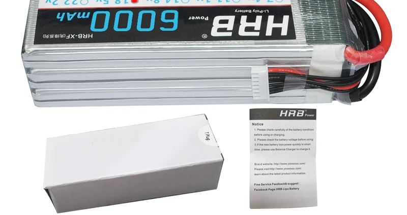 HRB Lipo 5S Battery, hqee Alanteeeiaante Kotunt Fifa
