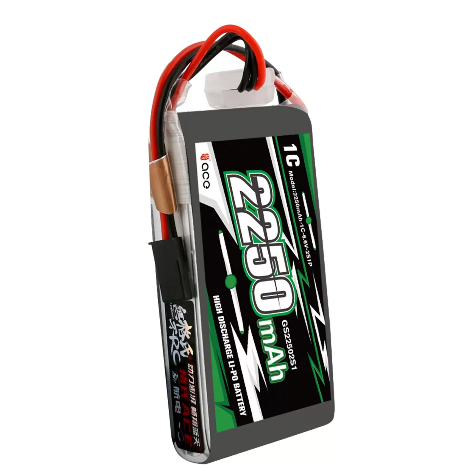 Gens ace 2250mAh 6.6V 2S 2S1P LiFe Battery Pack with BBL1 Futaba 3P Plug for 14SG 4PLS T8J Remote Control 4