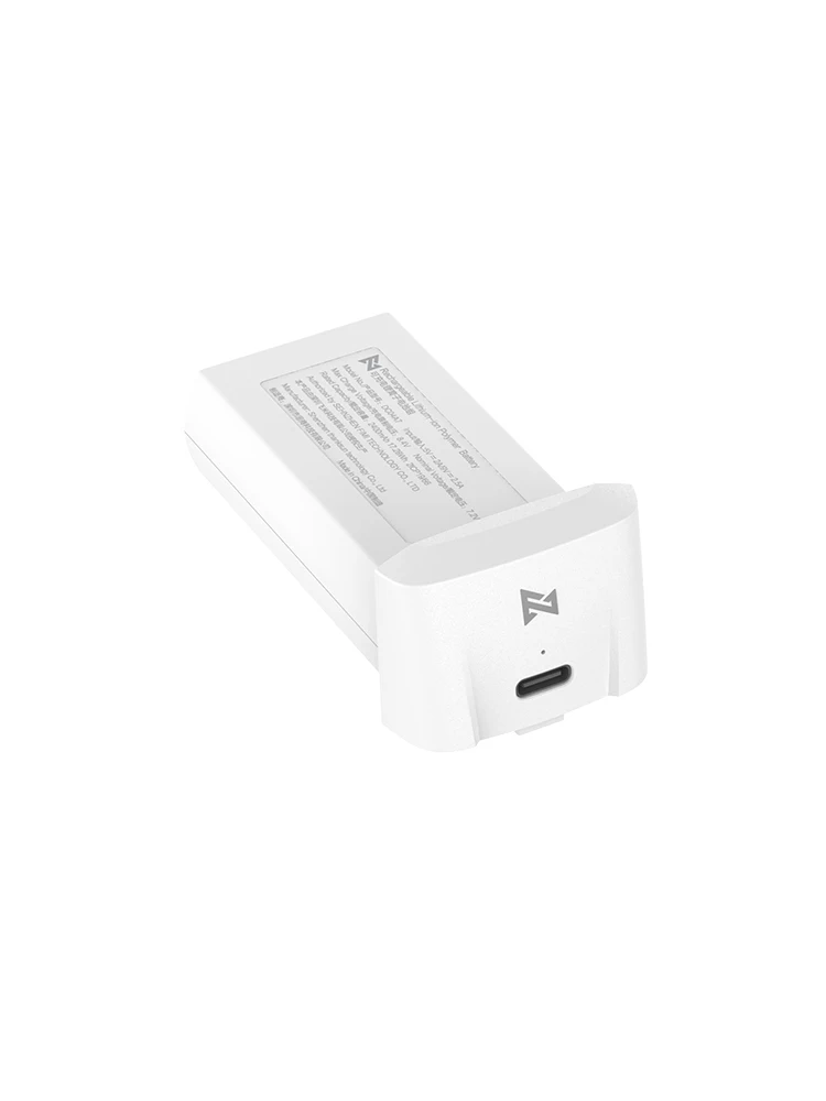 FIMI x8 mini Pro Battery 2200mAh rechargeable intelligent flight battery .