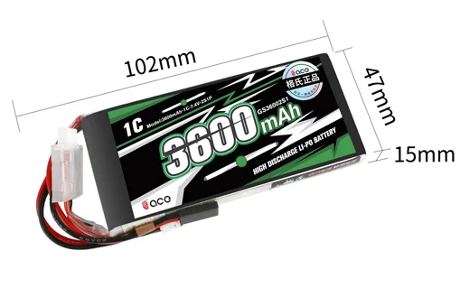 ACE remote control battery 2400/3000