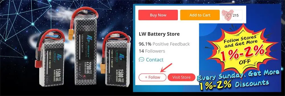 7.4V 3000mah lipo Battery, 7.4V 3000mah lip