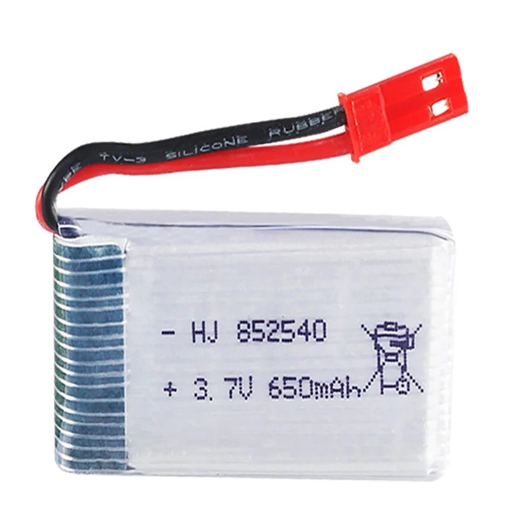 650mah Lipo Polymer Battery For Syma SPECIFICATION