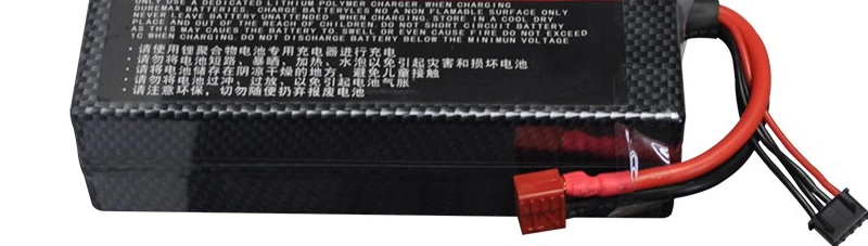 HRB Lipo Battery 3S 11.1V 6000mah - 50C XT60 RC Parts T Deans EC5 XT90 Hardcase Car Truck Airplane Boat Drone FPV 19 HRB Lipo Battery, T Deans EC5 XT90 Hardcase Car Truck Airplane Boat Dr