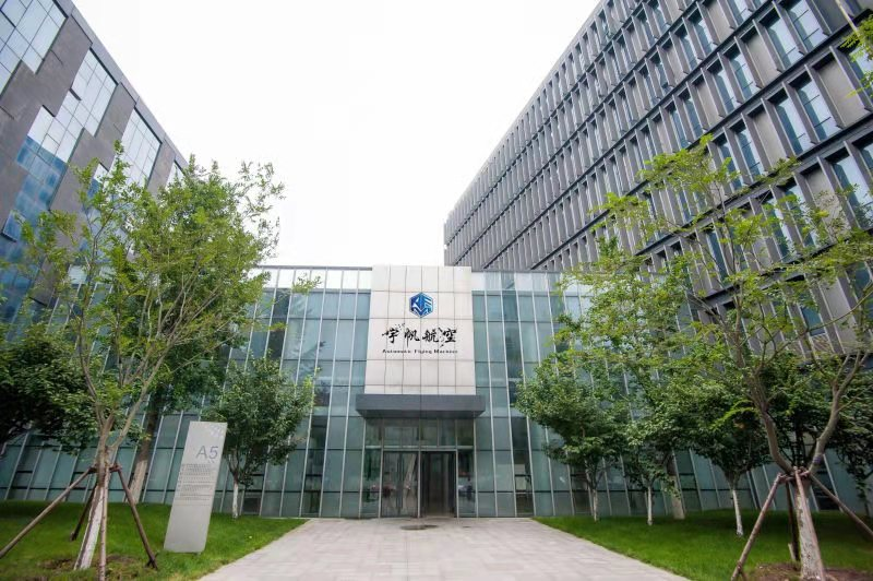 100Drone 7 Modern corporate headquarters building with professional landscaping