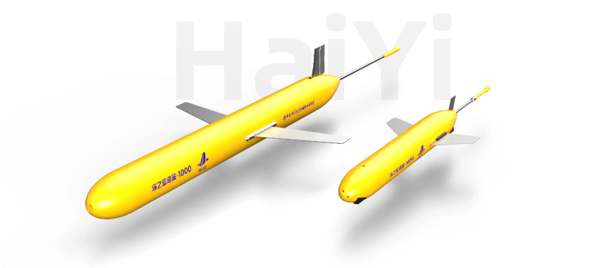 Deepinfar Sea Wing Underwater Glider — Long-Endurance Ocean Survey AUV — underwater drone by Deepinfar