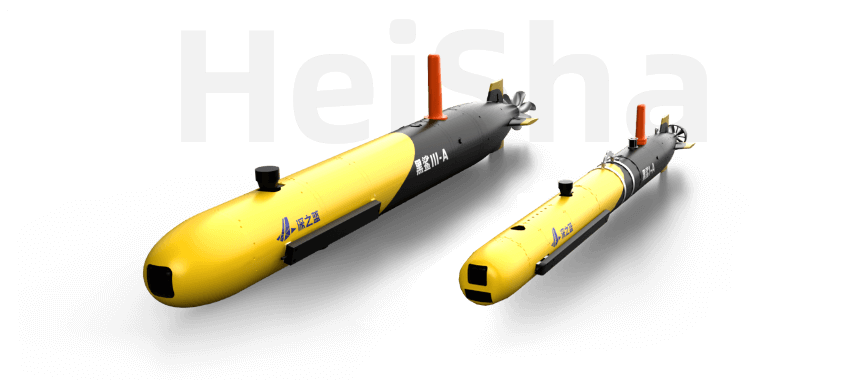 Deepinfar Black Shark Series AUV — High-Speed Autonomous Underwater Drone — underwater drone by Deepinfar